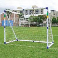 Ворота игровые DFC 6ft пластик GOAL7180A